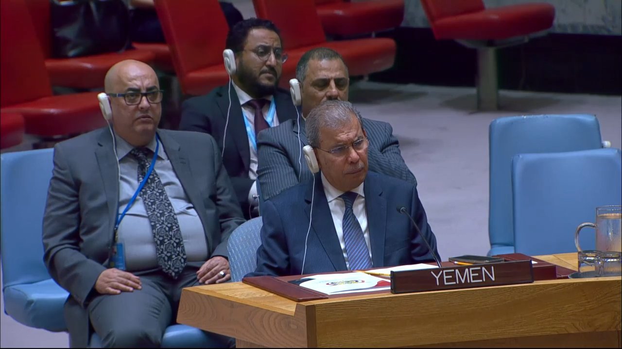 Cover image for Houthi Seizure of Red Sea Islands Sparks Emergency Council Session on Global Trade Threat