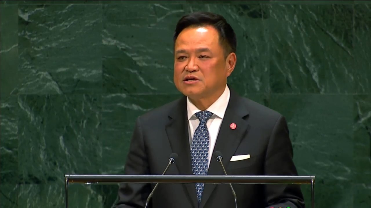 Cover image for Thailand's PM Calls for Rebuilt Trust, Security Council Reform, and Confronts Cambodia at UN General Assembly