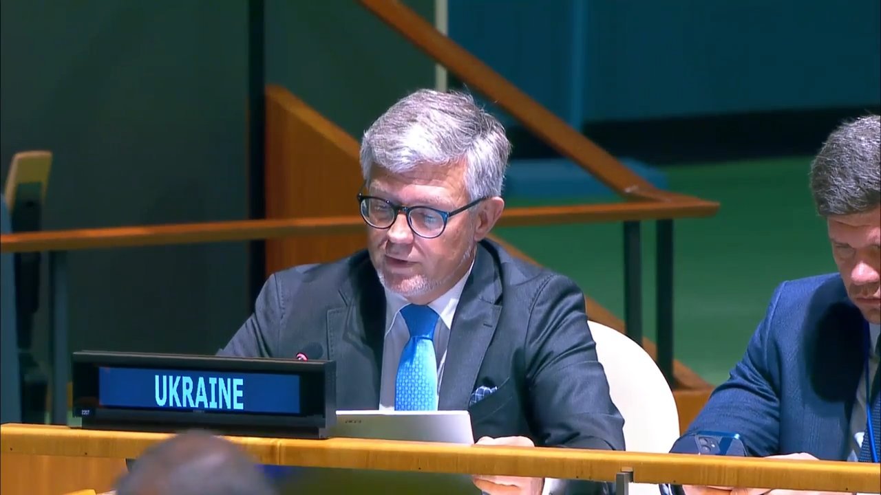 Cover image for General Assembly Adopts 81st-Session Agenda as Russia Objects to Ukraine Item